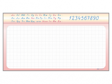 Доска аудиторная магнитно-маркерная (в клетку) - «globural.ru» - Архангельск