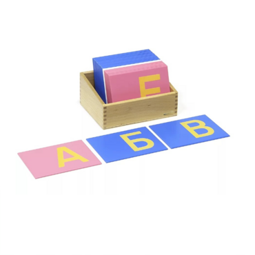 Шероховатые буквы – печатные - «globural.ru» - Архангельск