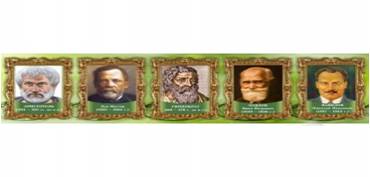 Стенд "Выдающиеся ученые биологи часть 2" - «globural.ru» - Архангельск