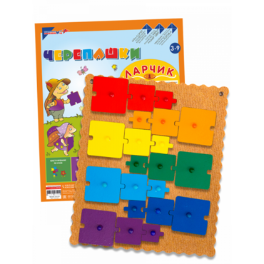 Головоломка-конструктор "Черепашки Ларчик" - «globural.ru» - Архангельск