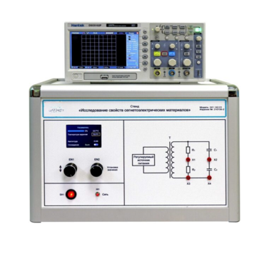 Стенд «Исследование свойств сегнетоэлектрических материалов» - «globural.ru» - Архангельск
