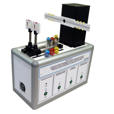 Учебный лабораторный стенд «Изучение спектра атома водорода с помощью дифракционной решетки» - «globural.ru» - Архангельск