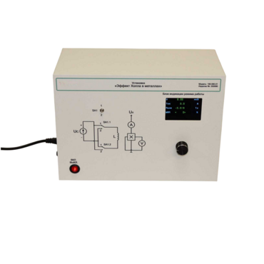 Лабораторная установка «Эффект Холла в металлах» - «globural.ru» - Архангельск