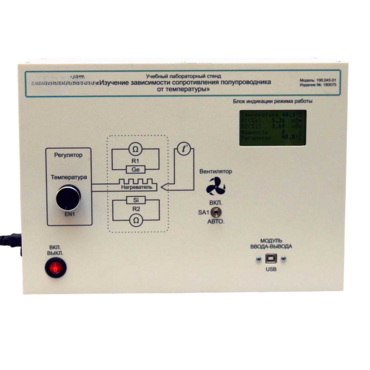 Установка «Температурная зависимость электропроводности полупроводников»  - «globural.ru» - Архангельск