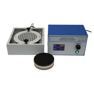 Лабораторная установка «Определение теплопроводности теплоизолирующих материалов» - «globural.ru» - Архангельск