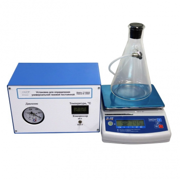 Лабораторная установка «Определение универсальной газовой постоянной» - «globural.ru» - Архангельск