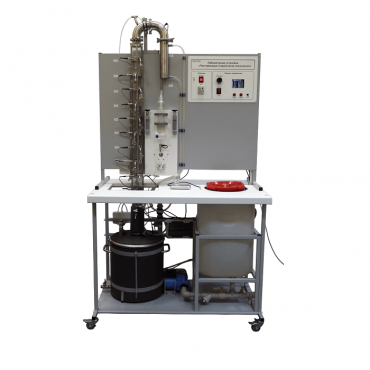 Лабораторная установка «Ректификация», тарельчатая колонна - «globural.ru» - Архангельск