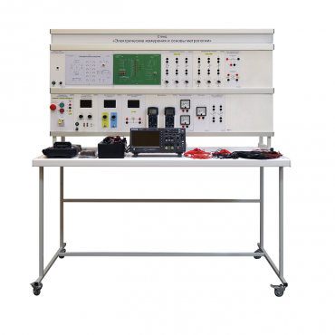 Стенд «Электрические измерения и основы метрологии» - «globural.ru» - Архангельск