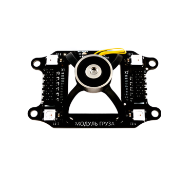 Бортовой модуль захвата груза для квадрокоптера "Пионер Базовый" - «globural.ru» - Архангельск