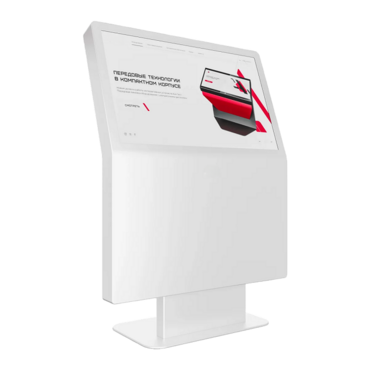 Сенсорный киоск Aura 55" - «globural.ru» - Архангельск