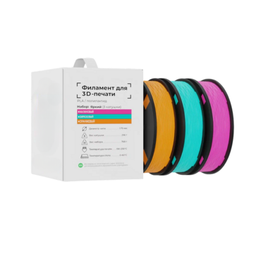 Набор Филамента для 3D-Печати "Яркий" - «globural.ru» - Архангельск
