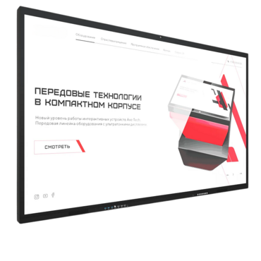 Интерактивная панель Dragon X 55" - «globural.ru» - Архангельск