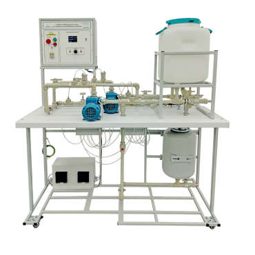 Учебный стенд «Исследование параметров работы насосов» - «globural.ru» - Архангельск