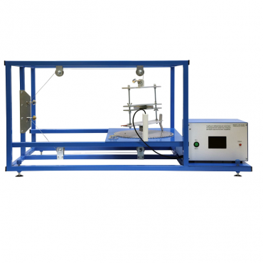 Учебный лабораторный комплекс «Определение моментов инерции методом однониточного подвеса»  - «globural.ru» - Архангельск