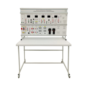 Комплект лабораторного оборудования «Электрические машины и электропривод» - «globural.ru» - Архангельск