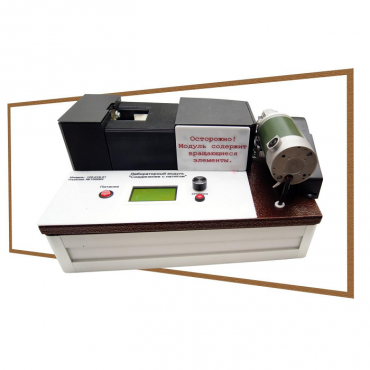 Учебный лабораторный модуль «Соединение с натягом» - «globural.ru» - Архангельск