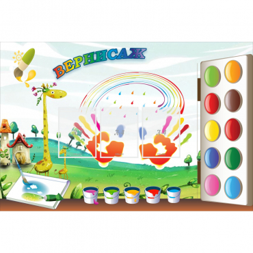 Стенд "Вернисаж" с 3 карманами - «globural.ru» - Архангельск