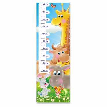 Стенд "Ростомер Зверята" - «globural.ru» - Архангельск