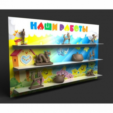 Стенд "Наши работы" №2 - «globural.ru» - Архангельск