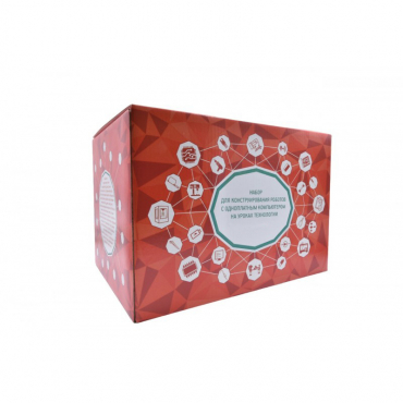 Набор для конструирования роботов с одноплатным компьютером на уроках технологии - «globural.ru» - Архангельск