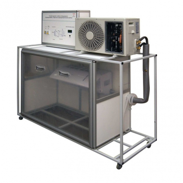 Лабораторный стенд «Обратные термодинамические циклы» - «globural.ru» - Архангельск