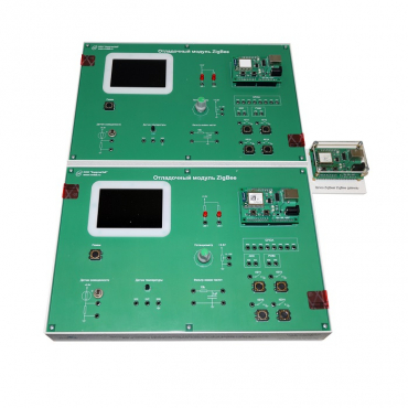 Комплект учебного оборудования «Cенсорные сети ZigBee"  - «globural.ru» - Архангельск