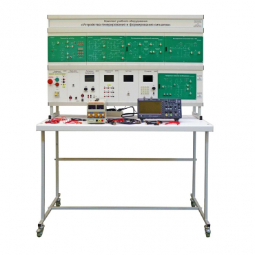 Учебная установка «Устройства генерирования и формирования радиосигналов» - «globural.ru» - Архангельск