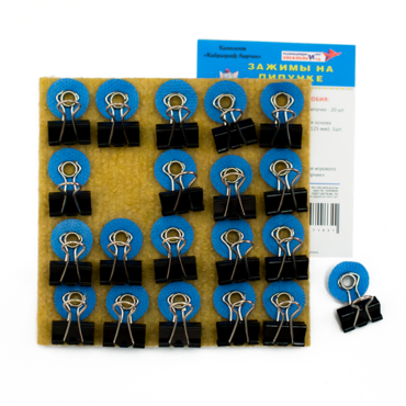 Набор "Зажимы на липучках"  - «globural.ru» - Архангельск