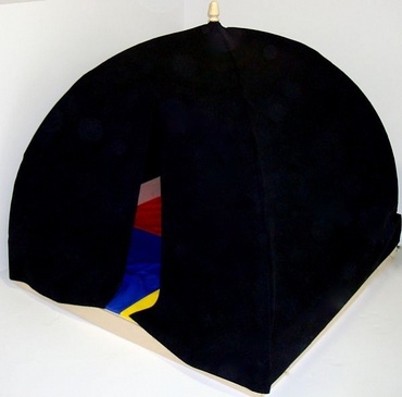 Волшебный шатер - «globural.ru» - Архангельск