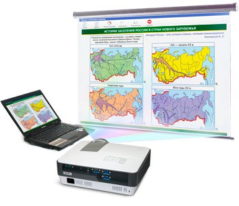 Диск с электронными плакатами, презентациями (электронный учебник) по геoграфии Природа и население России (74 темы) - «globural.ru» - Архангельск