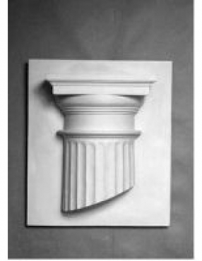 Рваная капитель - «globural.ru» - Архангельск