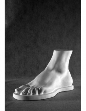 Стопа Геракла - «globural.ru» - Архангельск