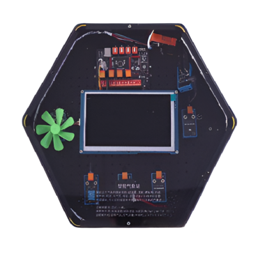 Модуль интерактивный "Умная метеостанция" - «globural.ru» - Архангельск