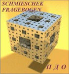 Комплект методик для диагностики акцентуаций характера комплект для индивидуального тестирования - «globural.ru» - Архангельск