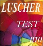 Комплект цветовых тестов (ЦТО, Люшер) комплект для индивидуального тестирования - «globural.ru» - Архангельск