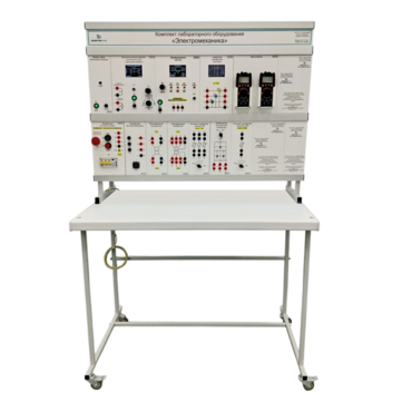 Комплект лабораторного оборудования «Электромеханика» - «globural.ru» - Архангельск