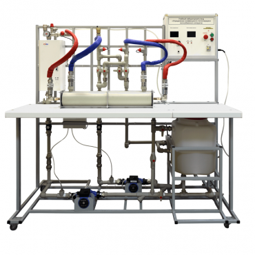 Учебный лабораторный стенд «Определение коэффициента теплопередачи теплообменного аппарата» - «globural.ru» - Архангельск