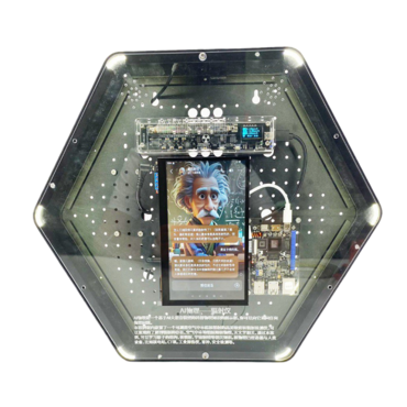 Модуль интерактивный с искусственным интеллектом "Интеллектуальная физика" - «globural.ru» - Архангельск