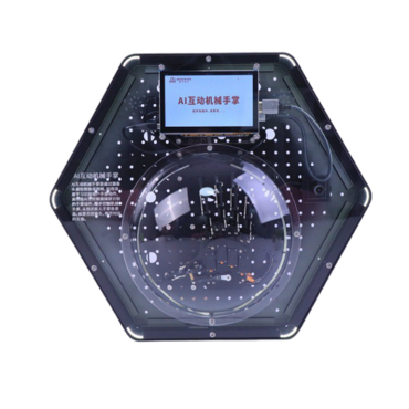 Модуль интерактивный с искусственным интеллектом "Роботизированная рука" - «globural.ru» - Архангельск