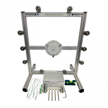 Комплект учебно-лабораторного оборудования «Изучение произвольной плоской системы сил» - «globural.ru» - Архангельск