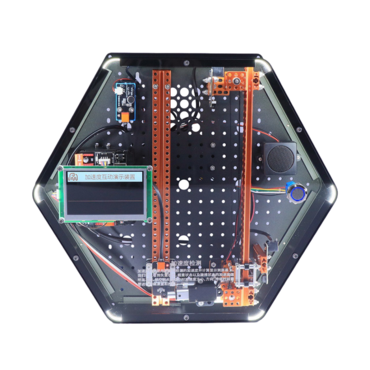 Модуль интерактивный "Обнаружение ускорения" - «globural.ru» - Архангельск