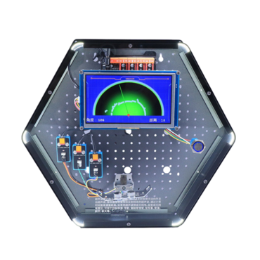 Модуль интерактивный "Ультразвуковой радар" - «globural.ru» - Архангельск