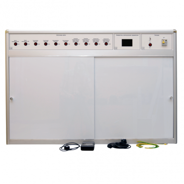 Лабораторная установка «Эффективность и качество освещения»  - «globural.ru» - Архангельск