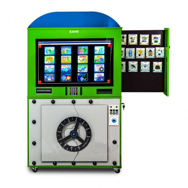 Многофункциональный обучающий комплекс финансовой грамотности «Экономград» edu - «globural.ru» - Архангельск