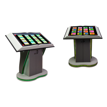 Интерактивная книга на стойке 43"  - «globural.ru» - Архангельск