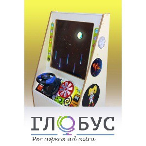 Интерактивная панель «Космический пульт» - «globural.ru» - Архангельск