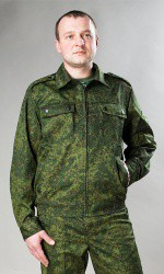 Костюм взрослый Цифра - «globural.ru» - Архангельск