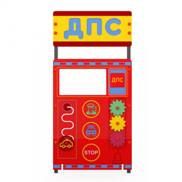Учебно-игровой макет "Пост ДПС" мобильный - «globural.ru» - Архангельск