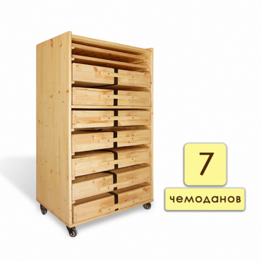 Набор психолога "Классический" 7 модулей - «globural.ru» - Архангельск