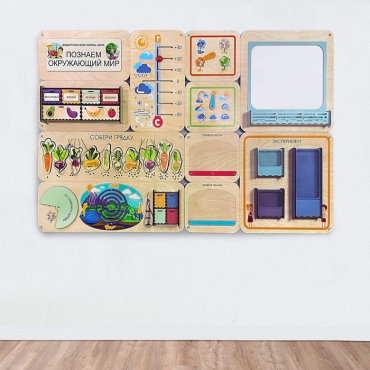 Дидактическая настенная панель «Познаем окружающий мир» - «globural.ru» - Архангельск
